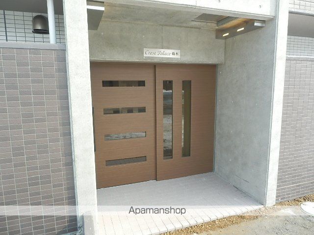 クレストパレス菊水の玄関写真