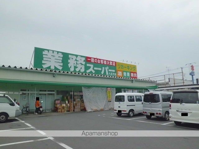 グランフィオーレの周辺写真