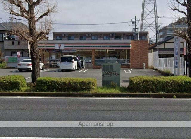 コンフォール淵野辺の周辺写真