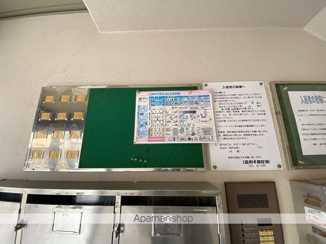 エクセレントシティのその他写真
