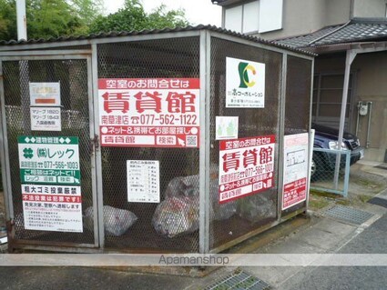 マリーブ１８２０[1K/22.75m2]の共用部5