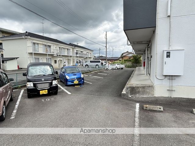 エスペランサのその他写真