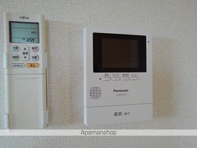 アグリアブルIIの内装写真
