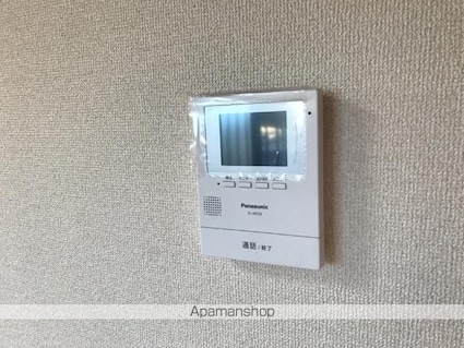 アシューレＢ[1LDK/36m2]のセキュリティ