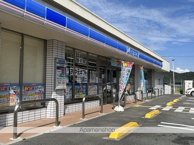 緑台戸建の周辺写真