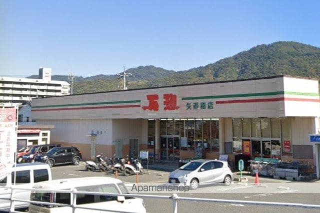 矢野西3丁目戸建ての周辺写真