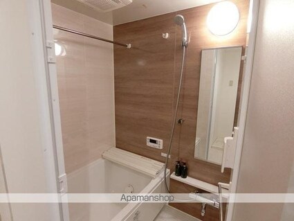 アーバンパーク常盤台公園Ｄ[3LDK/66m2]のバス