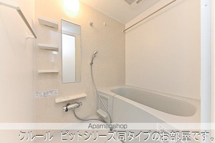 ＤＫ　エステート　守山[1LDK/40.44m2]のバス