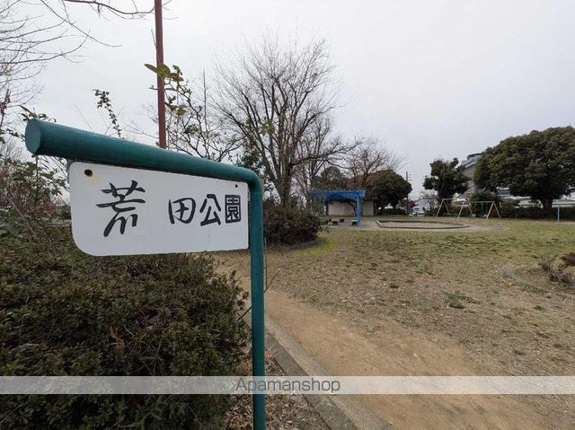 レオパレス六条大溝の周辺写真