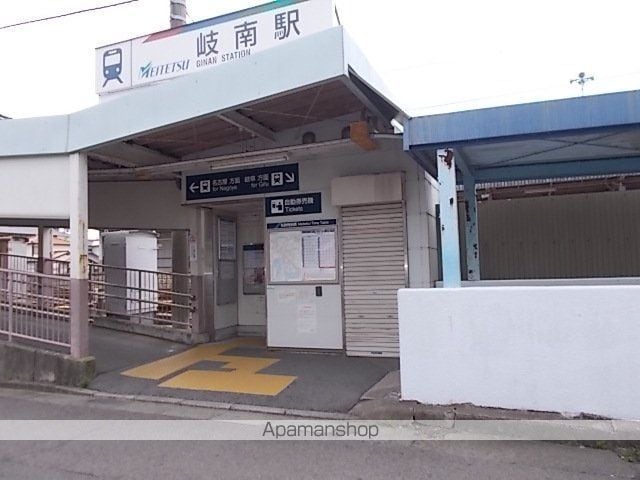 【岐阜市八坂町のアパートの周辺環境1】