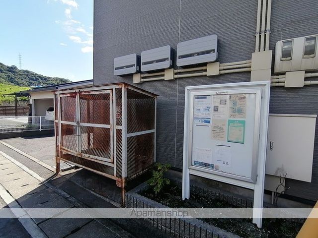 レオパレスEIGERのその他写真