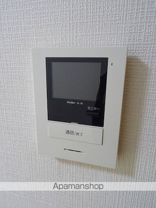朝日プラザ五橋Ⅲ[1R/18.98m2]のセキュリティ