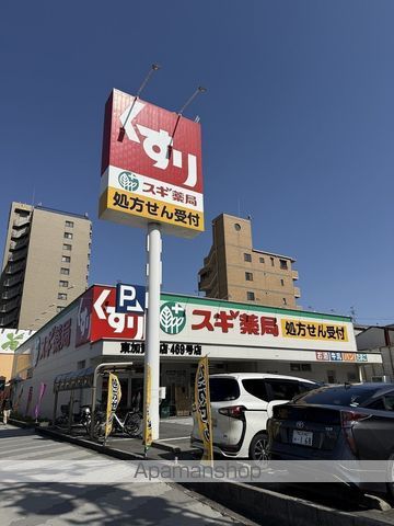 gm KOHAMAの周辺写真
