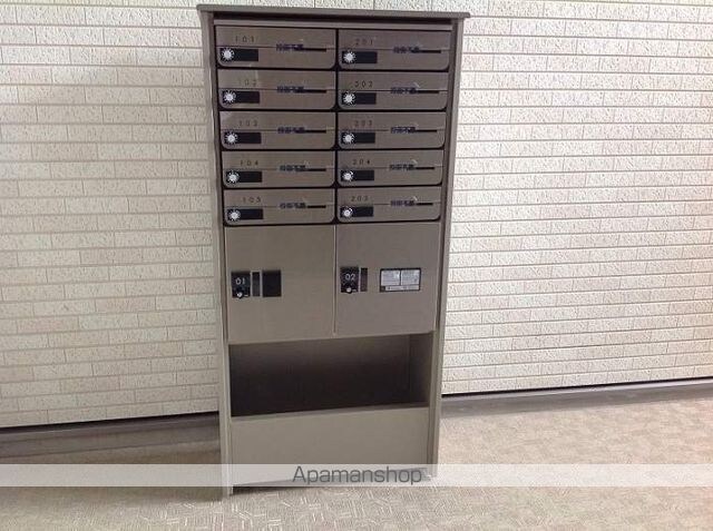 ミランダセブンハイツ[1R/26.08m2]のキッチン1