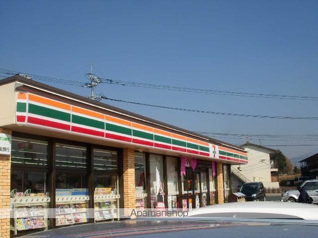 SーBLOOD OZU BASEの周辺写真