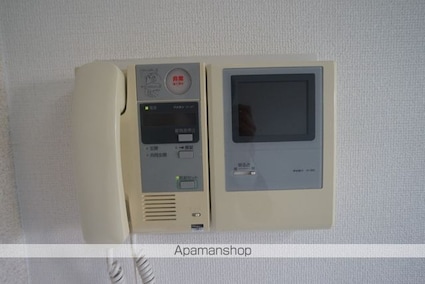 ライオンズマンション新宿東公園[1K/22.8m2]のセキュリティ