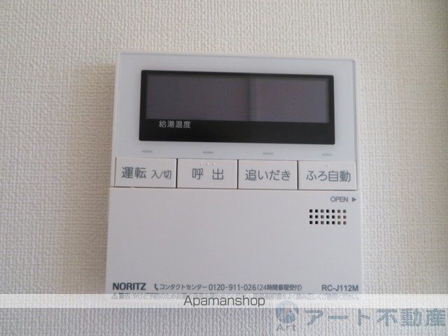 フォブール栗林の内装写真