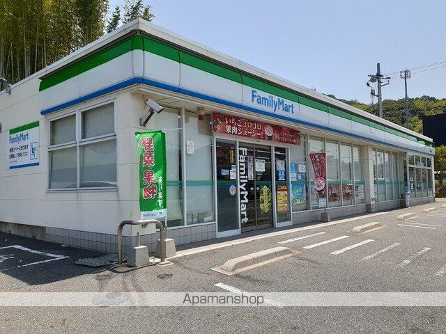 スカイヒルズIの周辺写真