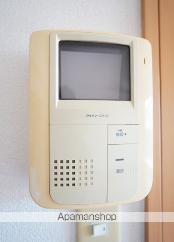 ハミングバードの内装写真