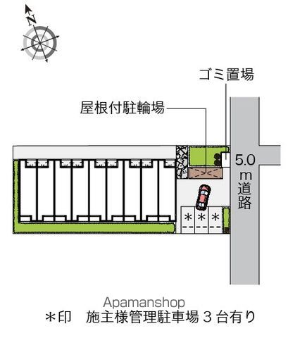 【レオネクストウェストベルクの写真】