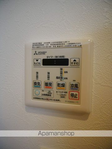 プレジオ内代の内装写真