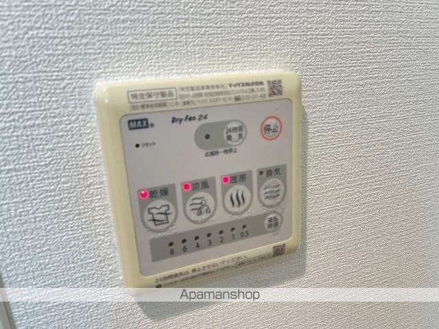 キアーズIIの内装写真