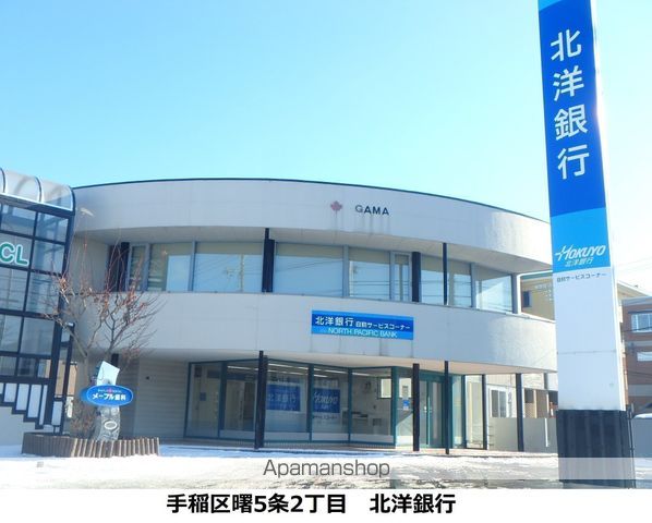 クレールの周辺写真