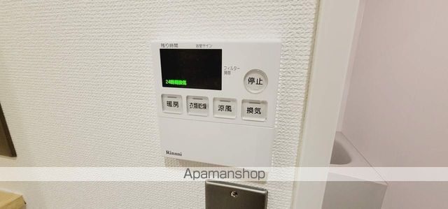 リノリノアパートメント広島エキキタの内装写真