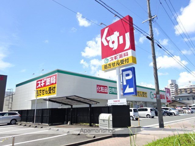 GM Eの周辺写真