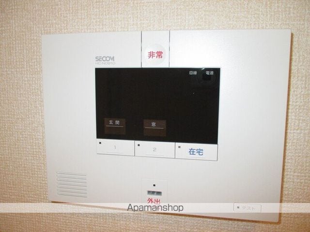 アイリスの内装写真