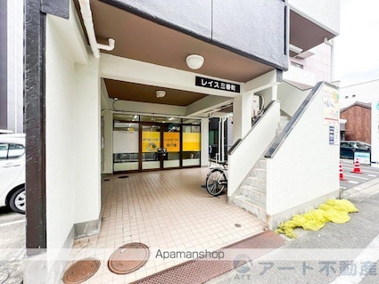 レイス三番町[1R/20.6m2]のエントランス7