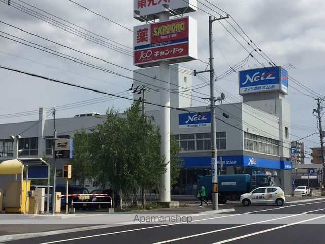 サンシャトーの周辺写真