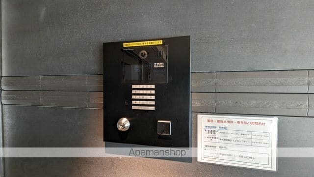 ガリシア中野新井薬師のその他写真