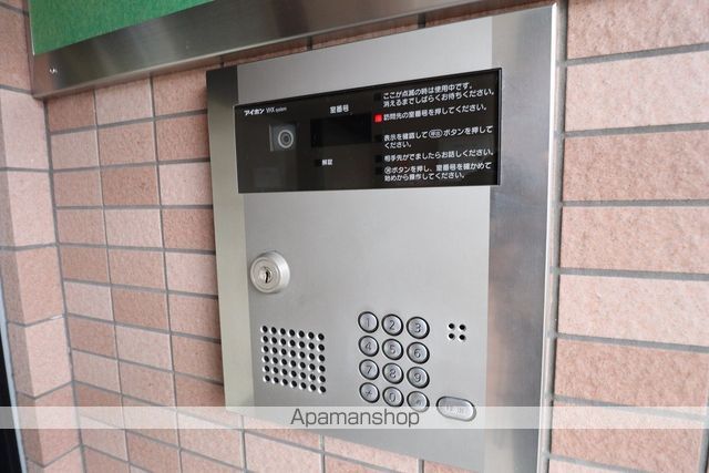 サボシエール菊水のその他写真