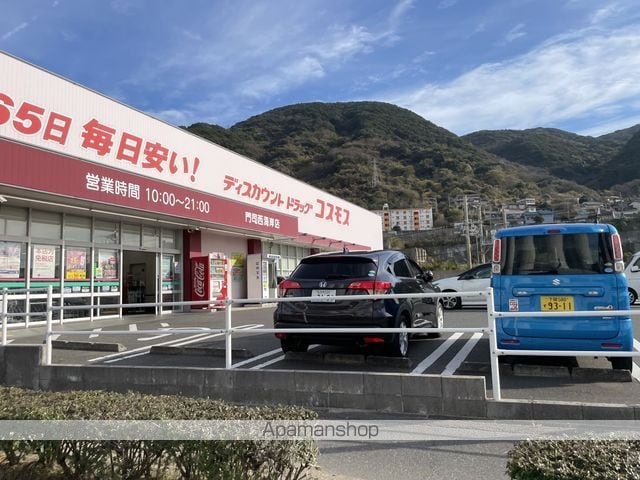 カルフール 黒川 Cの周辺写真