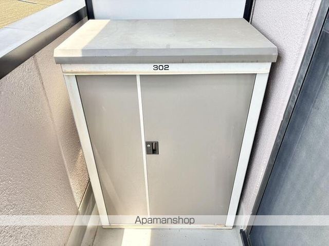 ヴィラージュ有玉の内装写真
