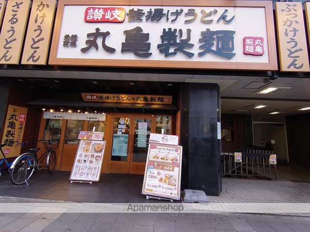 プレサンス上町台クレスト 802 ｜ 大阪府大阪市天王寺区上汐３丁目6-6（賃貸マンション1K・8階・21.64㎡） その8