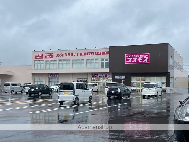 Kolet千葉長作台05の周辺写真