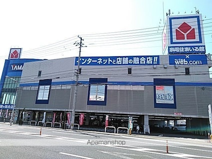 ユーミーひさえだ[2LDK/58.13m2]の周辺1