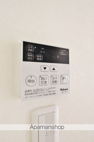 牟岐線 阿波富田駅 徒歩28分 3階建 築14年の内装写真