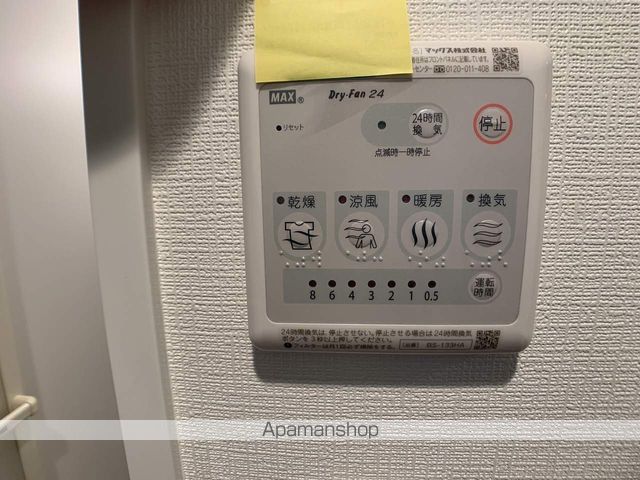 エスリードレジデンス新大阪プライムの内装写真