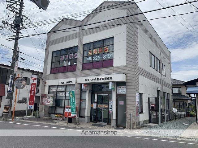グローブ青山の周辺写真
