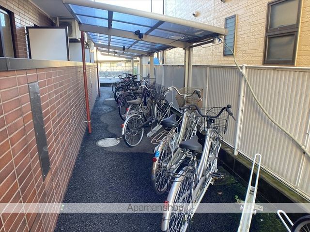 カームネストIのその他写真