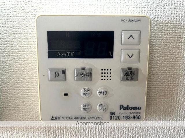 ひだまりの丘の内装写真