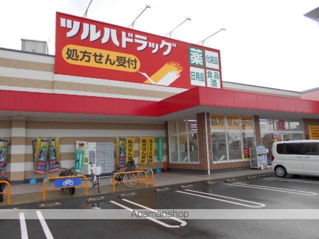 パセーオの周辺写真