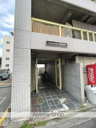 アメニティ吉島通り[1R/16.5m2]のエントランス2