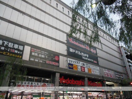 メゾンＴＨ[1K/19.25m2]の周辺4