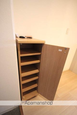 コンフォール下原の内装写真
