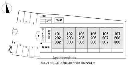 メゾン・ド・コート[1R/30m2]の配置図