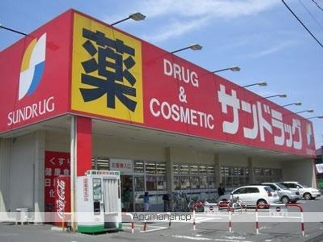 東京都立川市羽衣町２丁目[1R/17.3m2]の周辺2